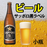 春日亭  - ビール　小瓶