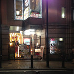 Rosutobifuaburasobabisuto - 夜の歌舞伎町という感じ。