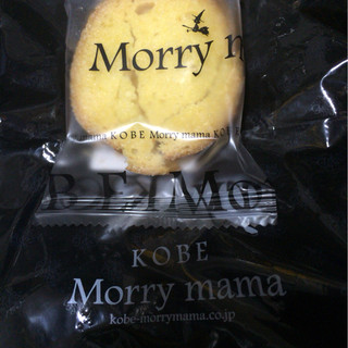 Umie Mosaic内でおすすめのグルメ情報をご紹介 食べログ