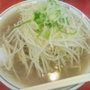 ラーメン福 内田橋店