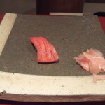 鮨座 醤の - コースのすしの5　トロ