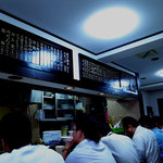 大宝 - 店内