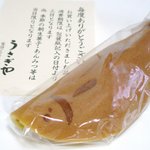 うさぎや - 鮎 百七十円☆