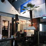 キールズ・バーハウス アオバダイ - 