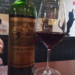 きゅう - 深めの赤がお肉と合います