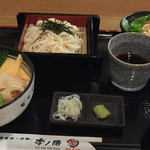 季ノ膳 - アボカドマグロ丼とうどんのランチ