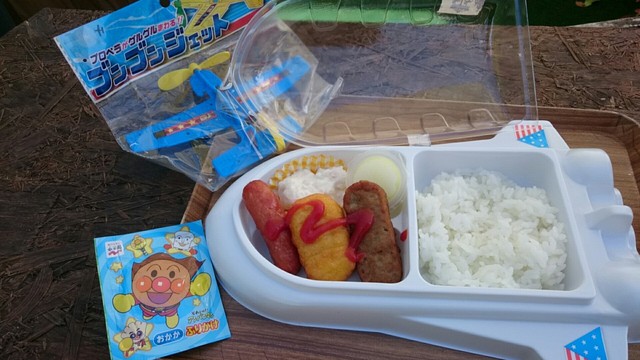 カーニバルキッチン 佐賀 カフェ 食べログ