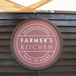 FARMER'S KITCHEN - 