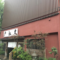 うなぎ割烹 大江戸 - 