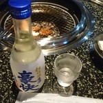 Amiyaki tei - 冷酒