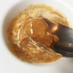 Felicelina - キャラメルのババロワ