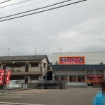 Nagahama Ramen Riki - 長浜ラーメン力　１４：３０頃