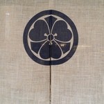 中華そば むら田 - 暖簾を潜って、さて入店しよう。