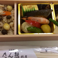 熊魚菴 たん熊北店 東京ドームホテル店 - 