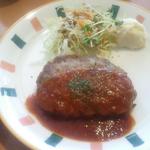 緑井食堂 オレンジハウス - ハンバーグ定食、トマトソース