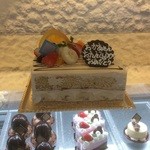 Aimer - 誕生日用バナーヌ