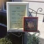 Aimer - センスイイですね