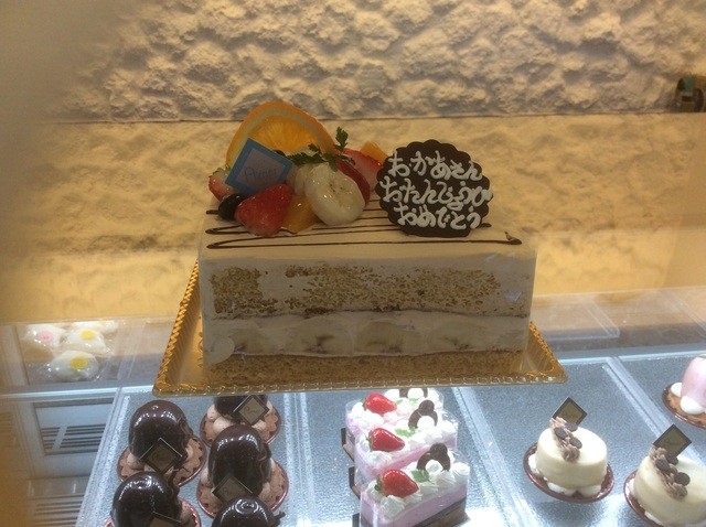 Aimer エメ 北中込 ケーキ 食べログ Aimer エメ 北中込 ケーキ 食べログ