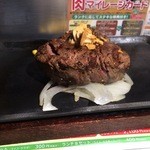 いきなりステーキ - ヒレステーキ200g厚みありますねー