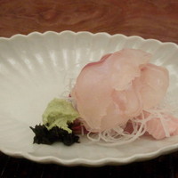 緒方 - 