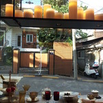 놋그릇 가지런히 - 