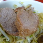 ラーメン二郎 - ガッツリチャーシュー２個