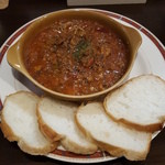 バルひげ - 牛筋とトリッパのトマト煮７８０円