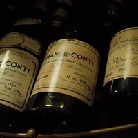 綱町三井倶楽部 - 