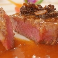 綱町三井倶楽部 - 
