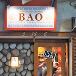 モンゴリアン・チャイニーズ BAO - 