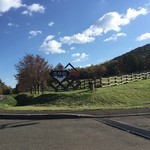 悠林館 - 入口の看板です。