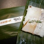 芝寿し - 料理写真: