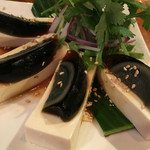 大衆酒場 『それいけチャラ男。』 - 