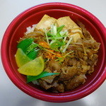 ほっともっと - 料理写真:すきやき丼490円。