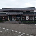 Niigata Katsuichi - 店舗