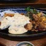 九州うまいもんと焼酎 芋蔵 - チキン南蛮は甘酢控えめ、タルタルたっぷり