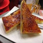 回転すし 活一鮮 - カタラーナ