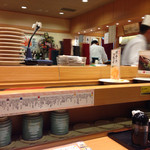 回転すし 活一鮮 - 店内