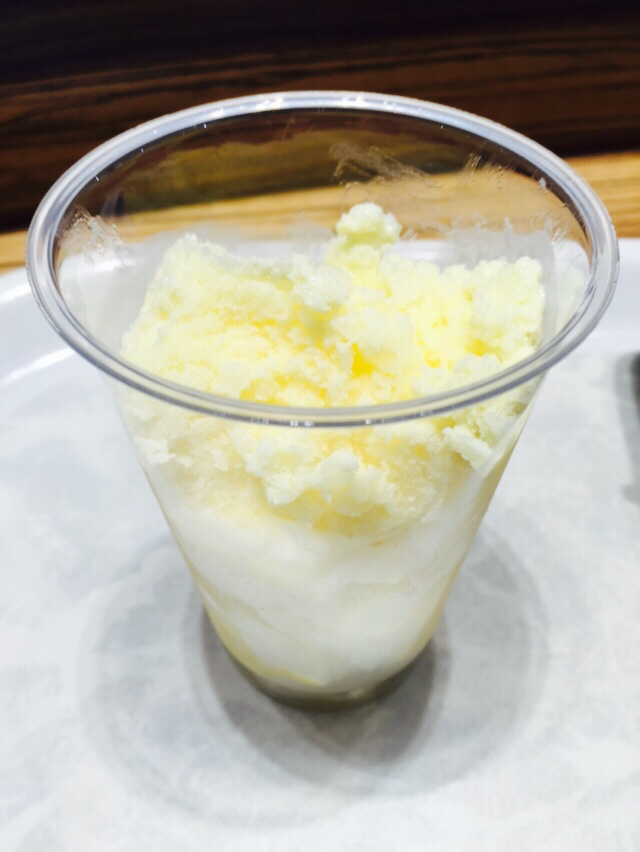 リンガーハット サンストリート浜北店 name=