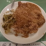 青葉 新館 - 魯肉飯810円2014年12月3日青葉 新館