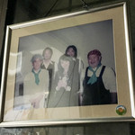 ルルマージュ - 水樹奈々さん