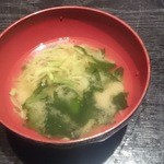 Shusai No Kakurega Tsukiakari - サービスみそ汁