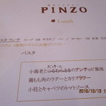 PINZO - 