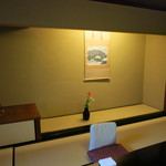 つる幸 - 梅の間