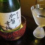 つる幸 - 加賀雪梅　1,600円