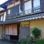 Hirasansou - 