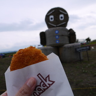 四季彩の丘 売店_0