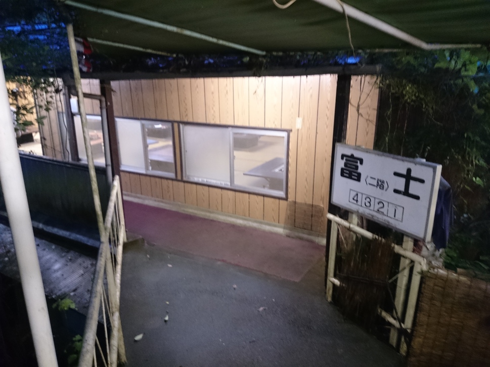 滝乃園さくや name=