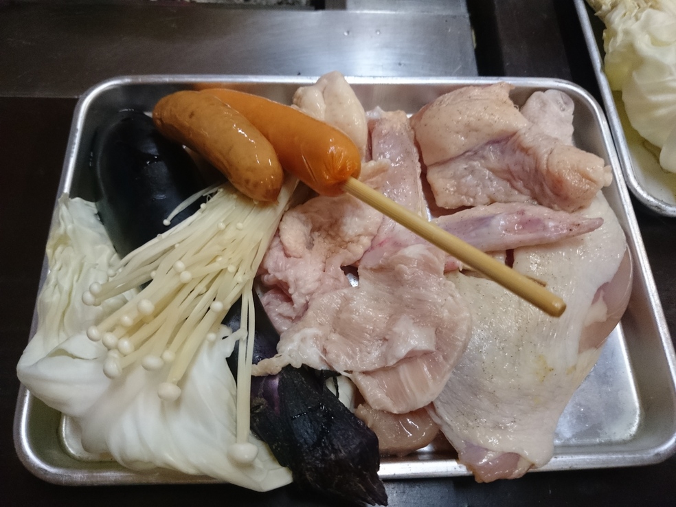 滝乃園さくや name=