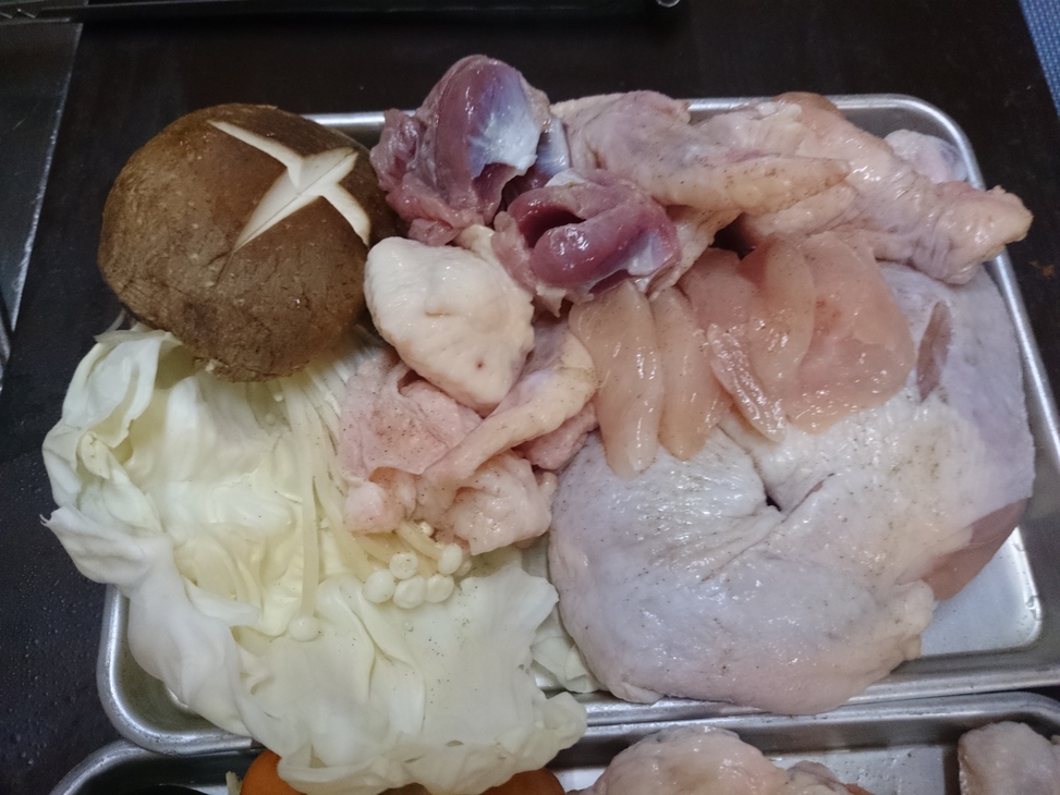 滝乃園さくや name=